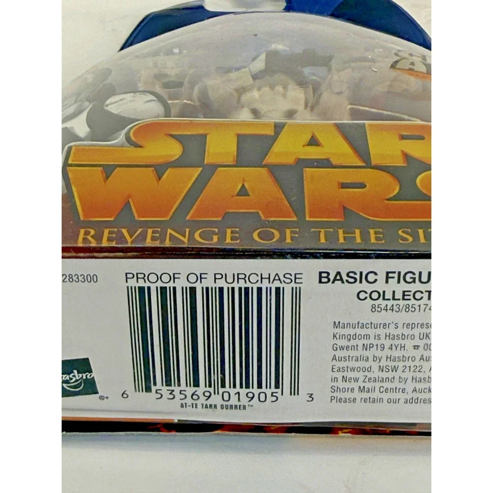 Star Wars Revenge Of The Sith AT-TE Tank Gunner 3.75